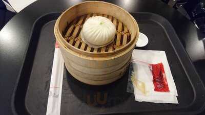 Din Tai Fung (the Star)