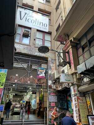 Vicolino Cafe