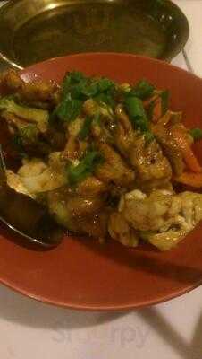 Gurkha's Express City