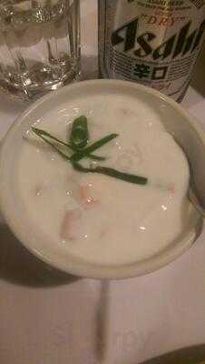 Gurkha's Express City