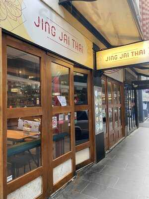 Jing Jai Thai