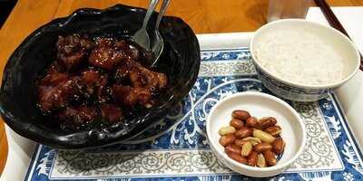 Spicy Fish Restaurant