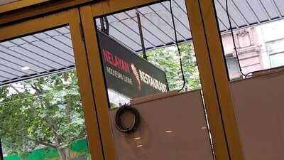 Nelayan Indonesian Restaurant