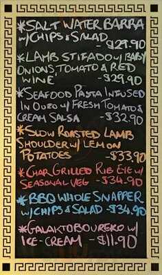 Thaleia Greek Taverna