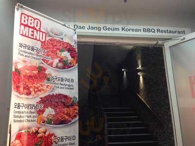 Melbourne Dae Jang Geum Korean Bbq