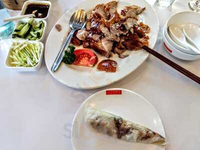 Dahu Peking Duck Restaurant