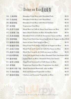 Shanghai Village Chinese Restaurant