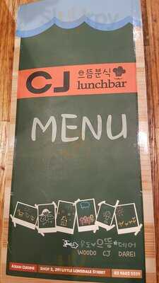 Cj Lunchbar
