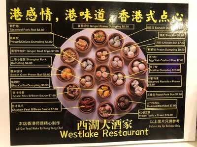 Westlake Restaurant