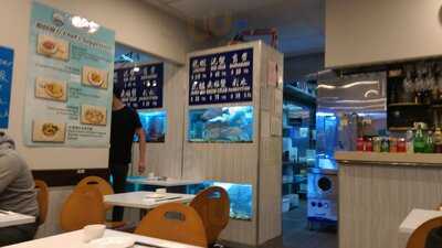 Pacific Seafood Bbq House