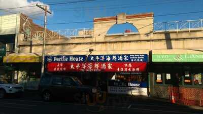 Pacific Seafood Bbq House