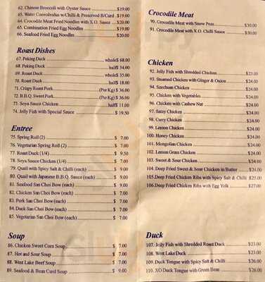 Pacific Seafood Bbq House