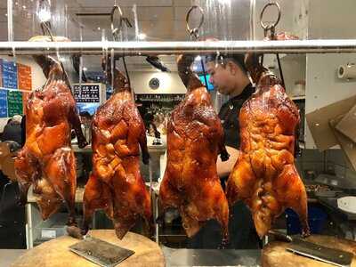 Pacific Seafood Bbq House