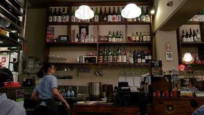 Tago-an Japanese Dining