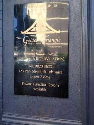 Golden Triangle Restaurant