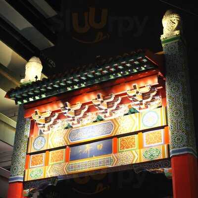 Takumi Japanese Restaurant