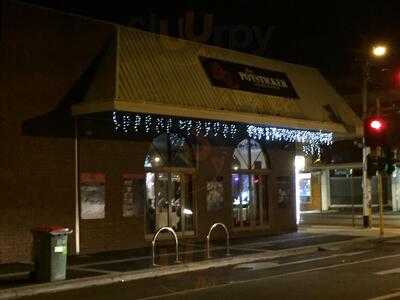 Potsticker Restaurant