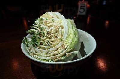 No. 5 Restaurant & Bar