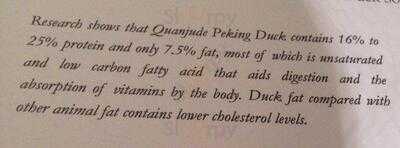 Quanjude Peking Duck Restaurant