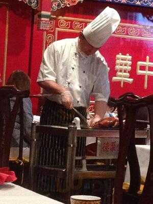 Quanjude Peking Duck Restaurant