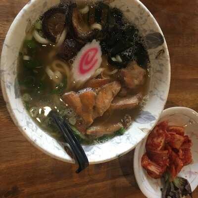 Kibuna Japanese Noodles