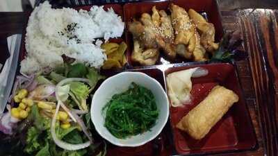 Kibuna Japanese Noodles