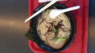 Kibuna Japanese Noodles