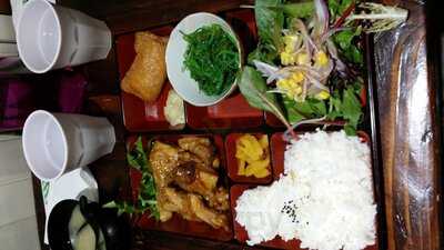 Kibuna Japanese Noodles