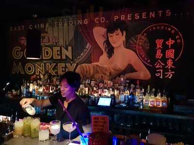 Golden Monkey Lounge Bar