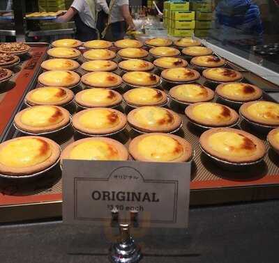 Hokkaido Baked Cheese Tart Qv Melbourne
