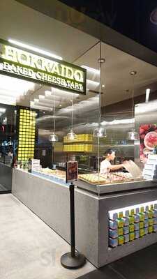 Hokkaido Baked Cheese Tart Qv Melbourne