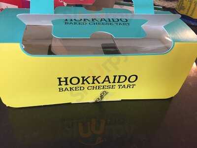 Hokkaido Baked Cheese Tart Qv Melbourne