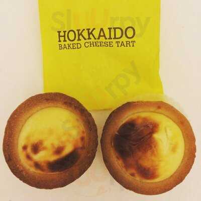 Hokkaido Baked Cheese Tart Qv Melbourne
