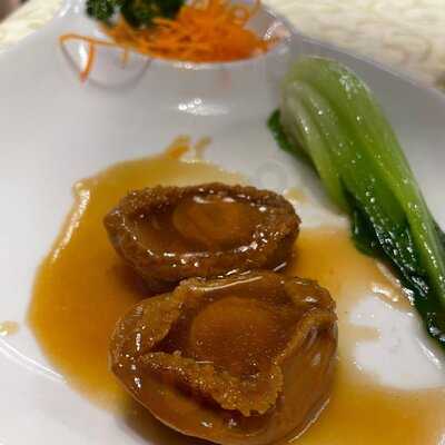 Gold Leaf Restaurant