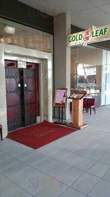 Gold Leaf Restaurant