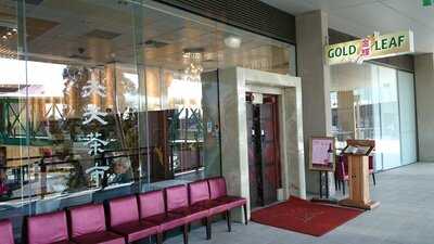 Gold Leaf Restaurant