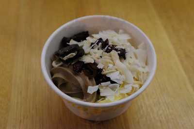 Frozen By A Thousand Blessings