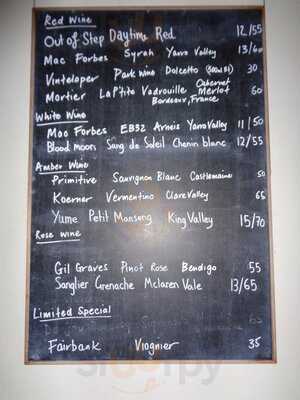 Sun Moth Canteen & Bar