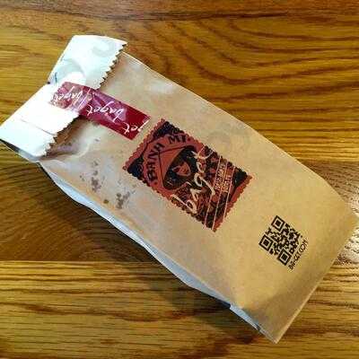 Ba'get - Russell Street