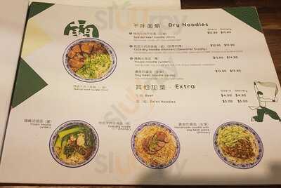 Noodle House By Lao Luangprabang