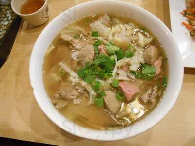 Vietnam Noodle House