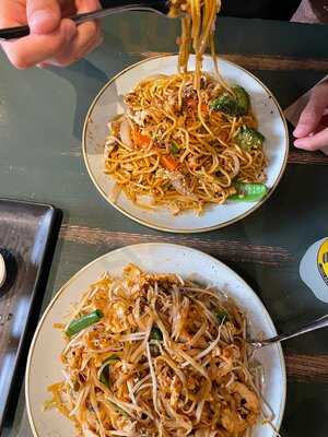 P'nut Street Noodles Zetland