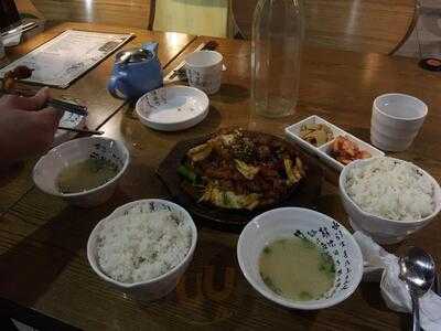 Kass Kass Restaurant