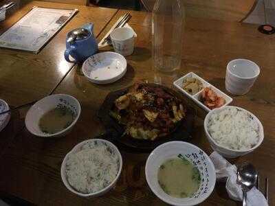 Kass Kass Restaurant