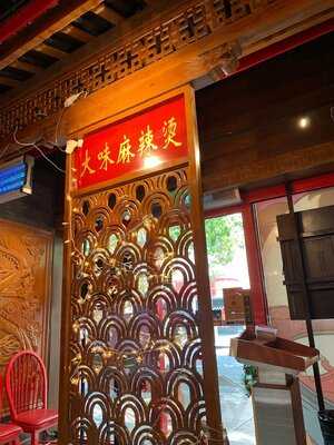 David's Master Pot (russell St - Cbd)