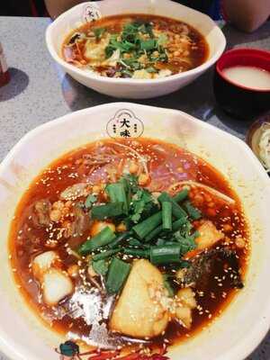 David's Master Pot (russell St - Cbd)