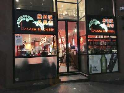 Izakaya Hachibeh