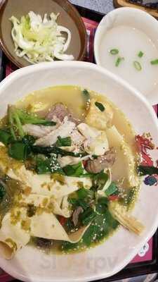 David’s Hotpot Restaurant