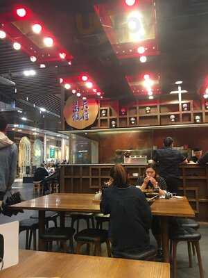 Dainty Sichuan Noodles