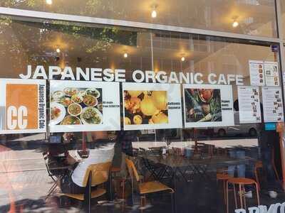 Brim Cc Japanese Organic Cafe